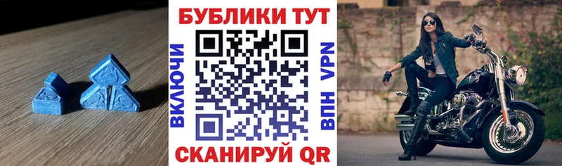 ЭКСТАЗИ Philipp Plein  Купить  Краснознаменск 