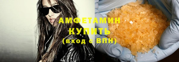гидра Козельск
