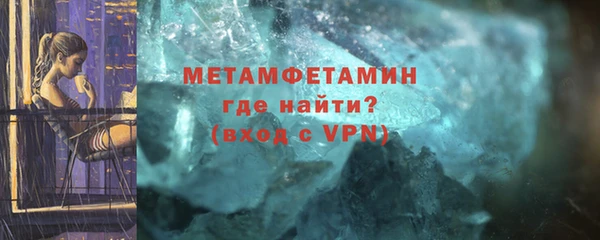 кокаин VHQ Корсаков