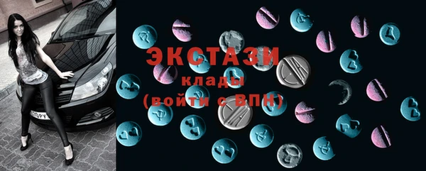 мдма Коряжма