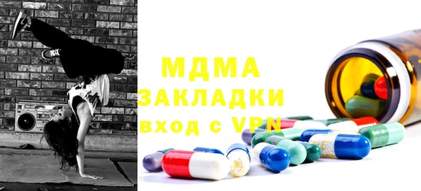 метадон Кодинск