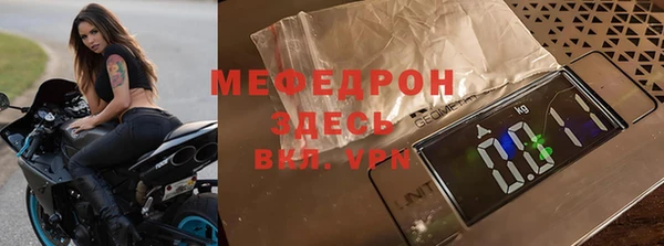 кокаин VHQ Корсаков