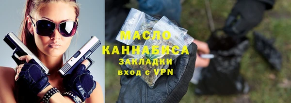 молекула духа Козловка