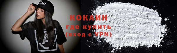 метадон Кодинск