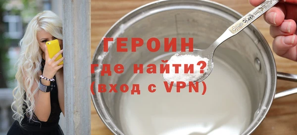 гидра Козельск