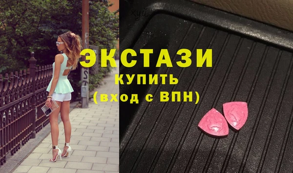 гидра Козельск