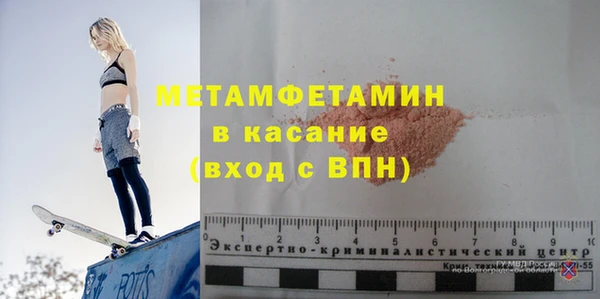 мдма Коряжма
