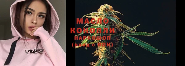 метадон Кодинск