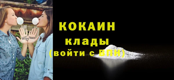 не бодяженный Костерёво
