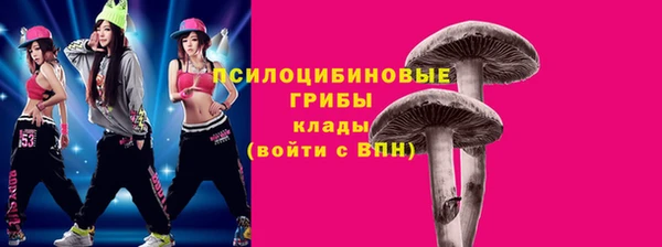 кокаин VHQ Корсаков