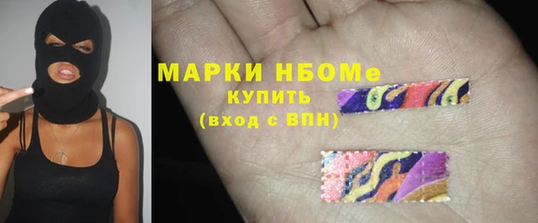 кокаин VHQ Корсаков