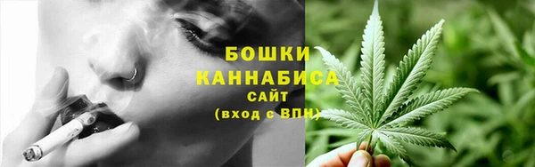гашиш Киреевск