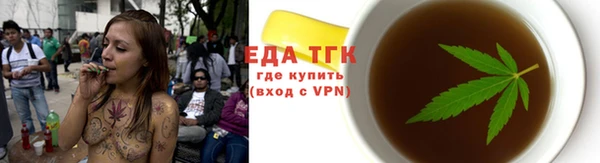 метадон Кодинск