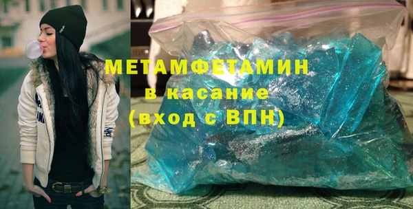 гидра Козельск