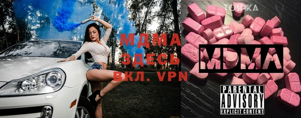 метадон Кодинск