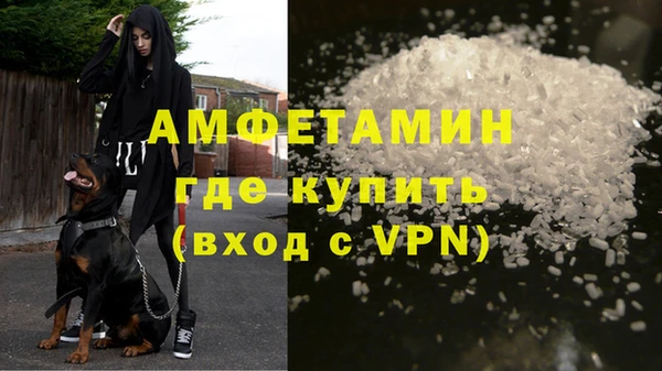 мдма Коряжма
