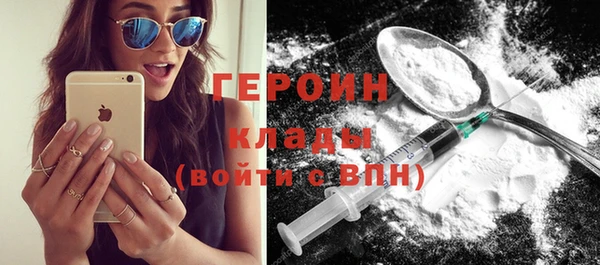 гидра Козельск