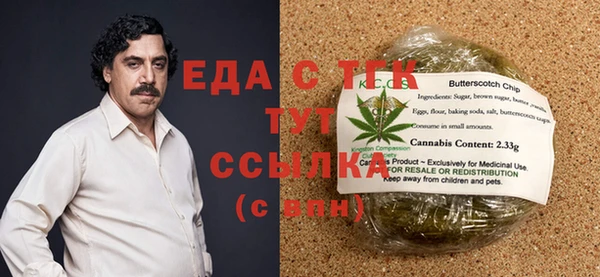 метадон Кодинск