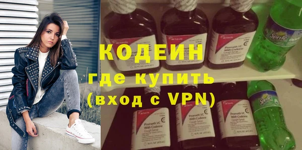 мдма Коряжма