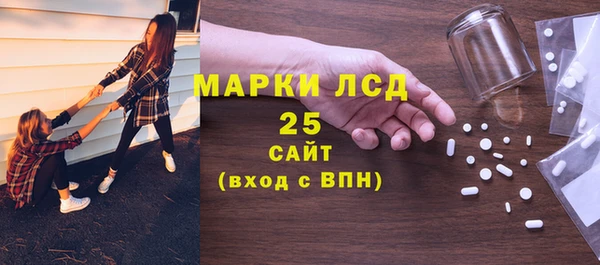 не бодяженный Костерёво