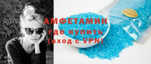 гидра Козельск