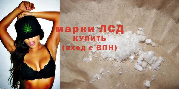 метадон Кодинск