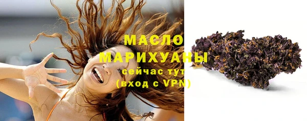 метадон Кодинск