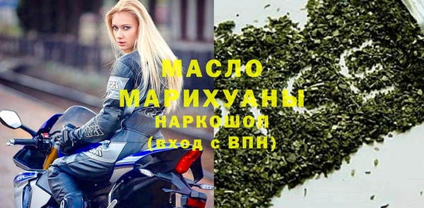 гидра Козельск
