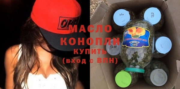 не бодяженный Костерёво
