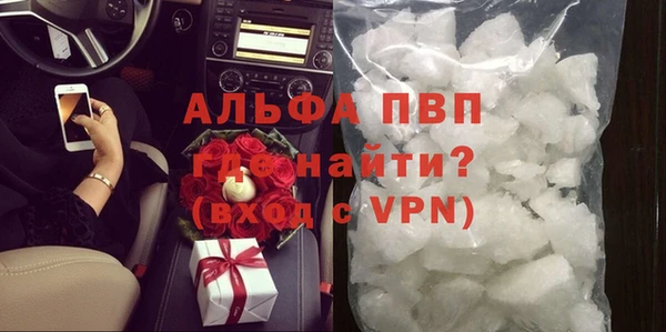 кокаин VHQ Корсаков