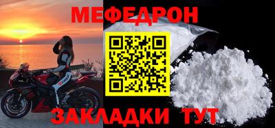 соль ск Кимры