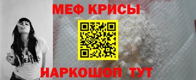 соль ск Кимры