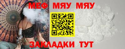 соль ск Кимры