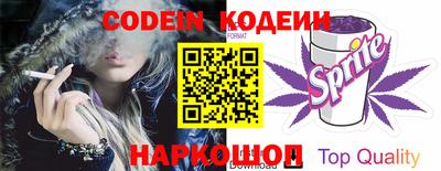 прущая мука Конаково