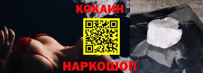 соль ск Кимры
