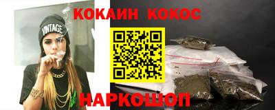 трава Кингисепп