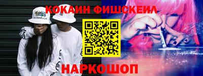трава Кингисепп