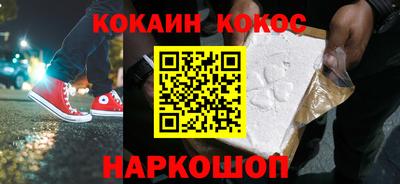 меф Комсомольск-на-Амуре