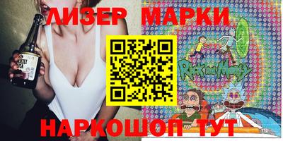 мефедрон VHQ Кинель