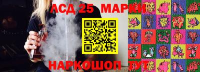 дурь Апрелевка