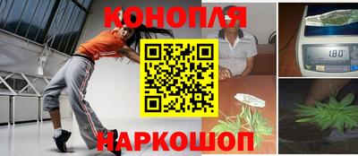 мефедрон VHQ Кинель
