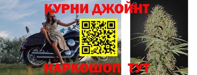 соль ск Кимры