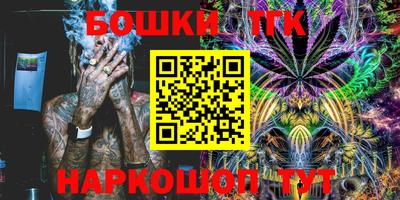 дурь Апрелевка