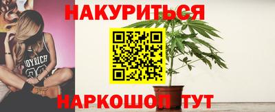 меф Комсомольск-на-Амуре
