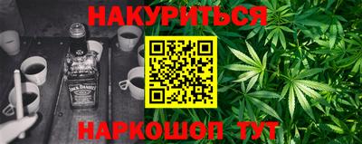 соль ск Кимры