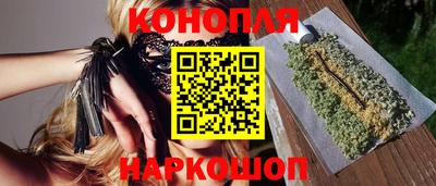 мефедрон VHQ Кинель