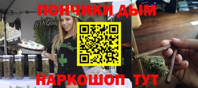 соль ск Кимры