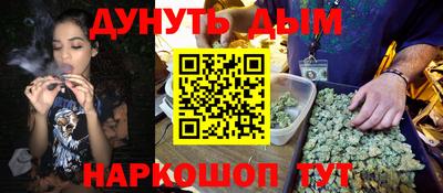 соль ск Кимры