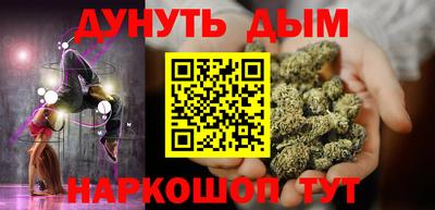 соль ск Кимры