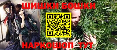 дурь Апрелевка